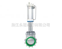 氣動(dòng)不銹鋼聚氨酯刀閘閥PZ673PU